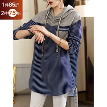 Plain wood striped stitching shirt sweater womens 2021 early spring new medium-long fashion top casual hoodie tide