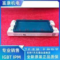 New VUB145-16NO1 VUB145-16N01 VUB116-16NO1 VUB145-16NOXT spot