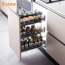 Cabe 304 stainless steel kitchen cabinet seasoning l pull basket seasoning pull Blue Large capacity 300 350 400 cabinet