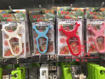 Japan Daiso Japanese-made vegetable and fruit peeler Peeler Safety steel blade Kitchen tool
