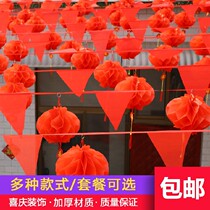 Holiday store opening wedding bunting triangular string flag lantern wedding scene layout yard bunting decoration atmosphere