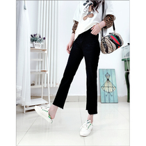 Korean MiniBrand new nine-point wool straight pants pipe pants elastic high waist thin black jeans women