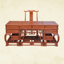 Burmese rosewood desk big fruit red sandalwood Qing style bent feet four heads office chair mahogany office desk executive desk