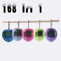 Electronic pet machine digital pet game console to play virtual 8090 nostalgic childrens keychain creativity