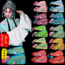 Opera color shoes Huadan inside the new female Peking opera Yue opera ancient embroidered bridal shoes costume lady Xiuhe shoes