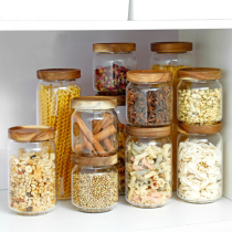 Glass storage tank Five cereals Cereals Phase Thinking Wood Lid Sealed Jar Dry Goods Containing Jar Kitchen Home Food Jars