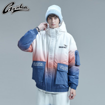 GUUKA lion to run thickened gradient cotton suit mens tide card hip hop sports tooling cotton jacket loose winter