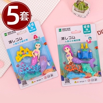 Mermaid Coral Marine World Rubber Wipe Suit Students Rubber Stationery Prizes Cartoon Cute Children Girl