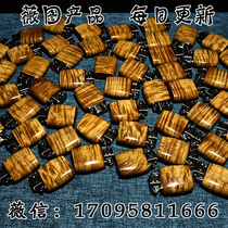 Yulei Sichuan Jinshinan Xiao Ye Zhennan Rosewood lighter Zorro old nine-door style whole wood water ripple handle piece