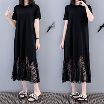 Chao brand 2020 summer fat sister lace stitching large size long dress slim fishtail T-shirt dress women