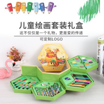 Student reward small gift custom wholesale children under 10 yuan kindergarten gift handy gift practical children