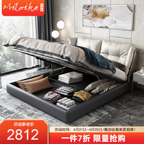 Modern light lavish genuine leather bed master bedroom with double bed Nordic minimalist small household type Home 1 8 m High case storage wedding bed