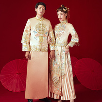 Xiuhe dress bride 2021 new Chinese wedding dress men and women couples dress wedding groom champagne gold Xiuhe