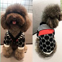 Teddy New Year dress Tide brand cardigan sweater than bear small dog winter pet cat clothes autumn and winter clothes
