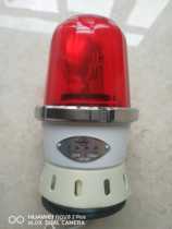 Shanghai Shipyard DWJ5 Marine vehicle industrial acousto-optic alarm Acousto-optic integrated alarm
