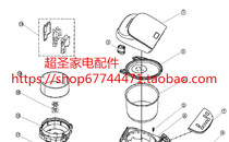 Panasonic SR-AFY181 151 AFM181 151 ANM181 151 switch cover button button