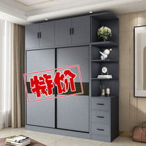 Wardrobe Home Bedroom Children containing cupboard Dormitory Rental Room with Pushed Ramen Hanging Wardrobe Modern Minimalist Closet