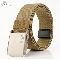 Mens canvas belt smooth buckle automatic buckle belt simple Korean version of personality hipster young students extended belt