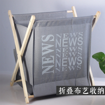 Shelf retro cloth newspaper rack book newspaper display rack toilet storage rack dirty clothes basket solid wood hanging basket