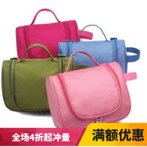 New South Korea Large Capacity Multifunction Travel Containing Bag Waterproof Wash Toiletries Bag Makeup Bag
