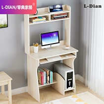Small desk length 60 by 40cm wide computer desktop table Household simple single bedroom table Narrow student writing desk
