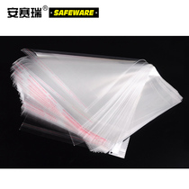 Anceli transparent self-adhesive plastic bag OPP self-adhesive plastic bag self-adhesive transparent packaging bag