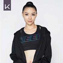 Keep Female High Waist Display Slim Training Fitness Speed Dry Suction Sweat Fashion 100 Hitch Sport Even Cap Sweater 13216