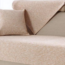 Coarse cotton linen four seasons sofa cushion fabric simple fashion non-slip general mahogany solid wood linen cover towel cover cloth