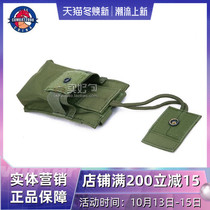 (Buy bag equipment center) COMBAT2000 Molle short walkie-talkie bag radio bag bag