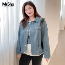 MsShe plus size womens clothing 2021 new winter tooling style simple loose snap button lapel air layer coat