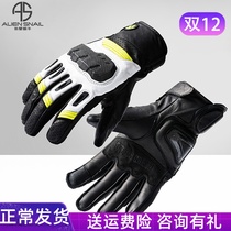 Alien snail short sheepskin motorcycle glove four-season carbon fiber maintenance shell anti-wrestling screen car glove T6 male