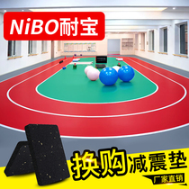 Oberna Naibao gym floor glue fitness functional PVC plastic sports floor table tennis mat