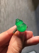 Jade Jade Gourd Ring Ring Ice Seed Yang Green Jade Buddha Guanyin Peace Buckle Pendant Bamboo Festival Raising Zodiac
