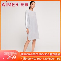 Love Online-Sweet Echo Long Sleeved Nightdress AM446791