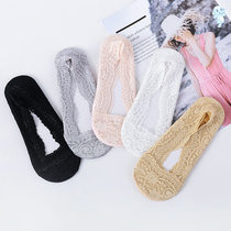 Lace boat socks womens cotton bottom socks thin shallow invisible socks Korean spring and summer silicone non-slip breathable socks women