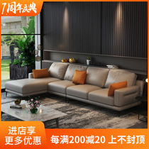 Nordic leather sofa Modern simple down first layer cowhide sofa Italian minimalist Chaise lounge sofa combination