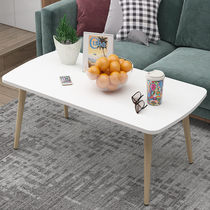 Simple modern solid wood coffee table Nordic creative multifunctional side few simple small apartment living room low coffee table tea table