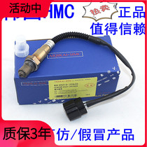 Zhengfactory adapts to Beijing Hyundais brand new winning Davirax Weeks Speed Maioxygen Sensor