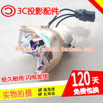 Vosch for Sanyo PLC-XU1050C XU1060C XU1150C projector bulb