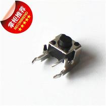 Light touch switch 6 * 6 * 8 with iron bracket bending foot key switch 006x6x8mm copper foot copper shrapnel