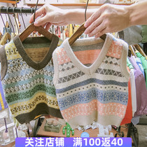 Male and female children knit waistcoat Korean spring and autumn 2020 new striped baby coat childrens foreign vest sweater