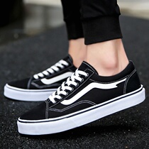 2021 new autumn mens shoes Korean version of the trend of all kinds of breathable board shoes winter mens casual canvas shoes mens trend