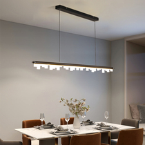 Nordic restaurant chandelier simple modern office table bar designer minimalist dining room one word long chandelier