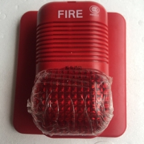 Beijing nuclear police HJ9030B sound and light alarm coded fire fire linkage information equipment alarm