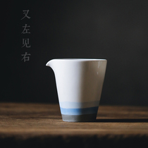 Jingdezhen hand-painted white porcelain road Cup household kung fu tea set ceramic tea Tea Tea Cup uniform cup large