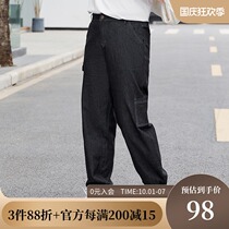 (Clearance of 120 yuan) Large size womens spring clothes fat sister tooling wind multi pocket Harlan bunch foot jeans