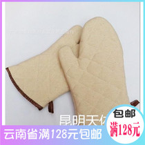 Mid-number baked peels high temperature gloves insulated gloves oven ovens oven oven with gloves 1 baking tool only