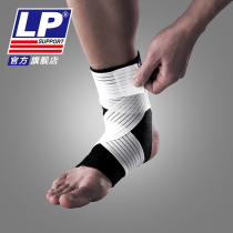 LP 728 Loincloth Type Ankle Dancing Fitness Foot Tennis Badminton basketball Sport Ankle Ankle Guard