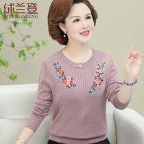 Middle-aged and elderly women Spring and Autumn knitted base shirt foreign mother autumn winter dress round neck pullover wool sweater loose version