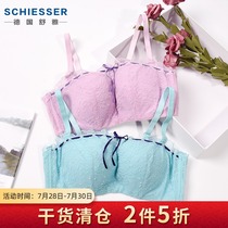 Shuya womens underwear pure cotton sexy lace bra thin cup cute anti-light gathered bandeau cover